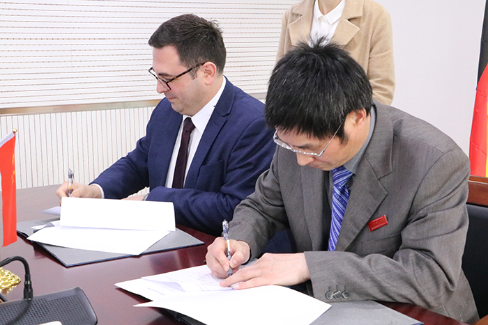 2018-01-17 歌德学院签约仪式8.jpg 2018-01-17 歌德学院签约仪式8.jpg
