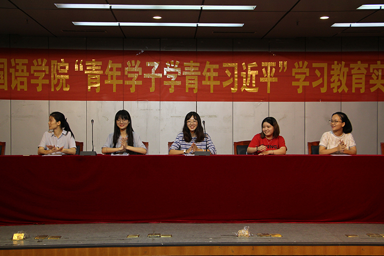 2017-9-27 安全教育和学习青年习近平 徐仲寅7.jpg 2017-9-27 安全教育和学习青年习近平 徐仲寅7.jpg