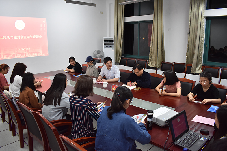 2018-05-03 洪岗董事长与结对寝室员工座谈会 曾祥喜 (3).jpg 2018-05-03 洪岗董事长与结对寝室员工座谈会 曾祥喜 (3).jpg